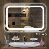 Зеркало с фоновой подсветкой LED "Экватор" ML - 45
